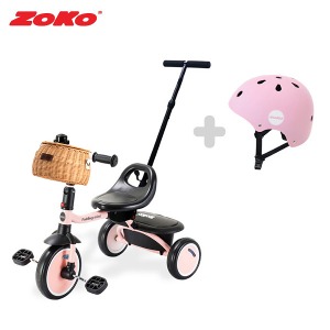 (세트)ZOKO 조코 폴딩 미니 세발자전거(핑크)+유아동 어반헬멧(핑크)+보호자밀대+라탄바구니