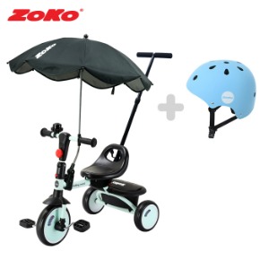 [세트C]ZOKO 조코 폴딩 미니 세발자전거(민트)+보호자밀대+헬멧+우산