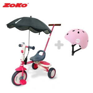 [세트B]ZOKO 뉴 조코 푸쉬바 폴딩미니 세발자전거(핑크)+보호자밀대+헬멧+우산