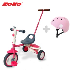 [세트A]ZOKO 뉴 조코 푸쉬바 폴딩미니 세발자전거(핑크)+보호자밀대+헬멧