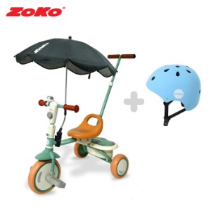 [세트B]ZOKO 뉴 조코 푸쉬바 폴딩미니 세발자전거(민트)+보호자밀대+헬멧+우산